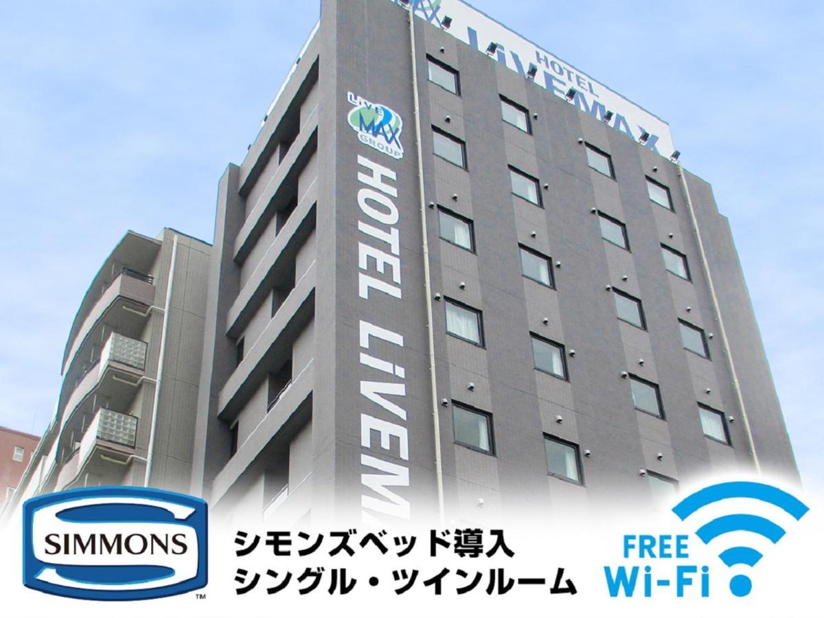 Hotel Livemax Kasai Ekimae Tokyo Luaran gambar