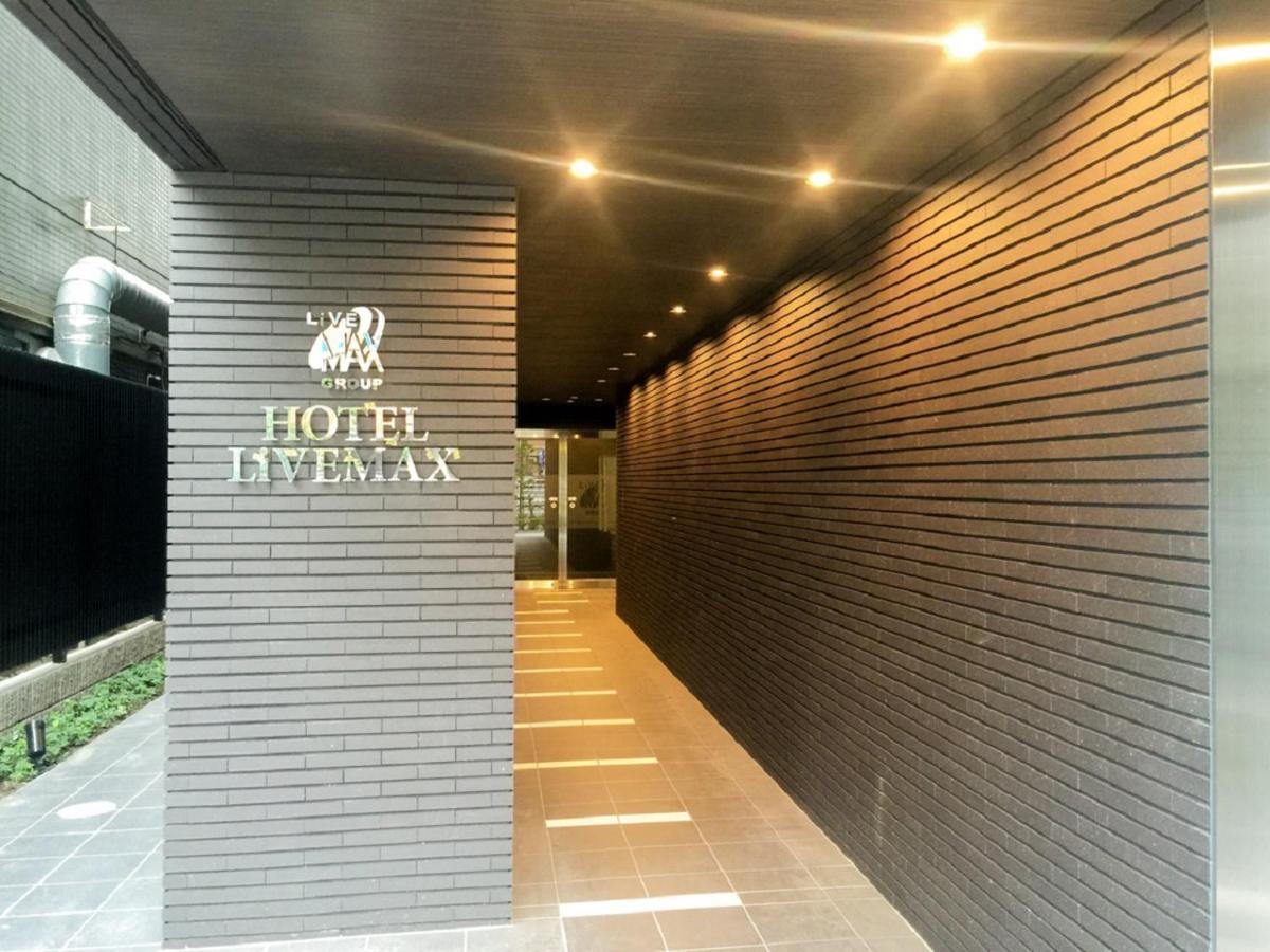 Hotel Livemax Kasai Ekimae Tokyo Luaran gambar