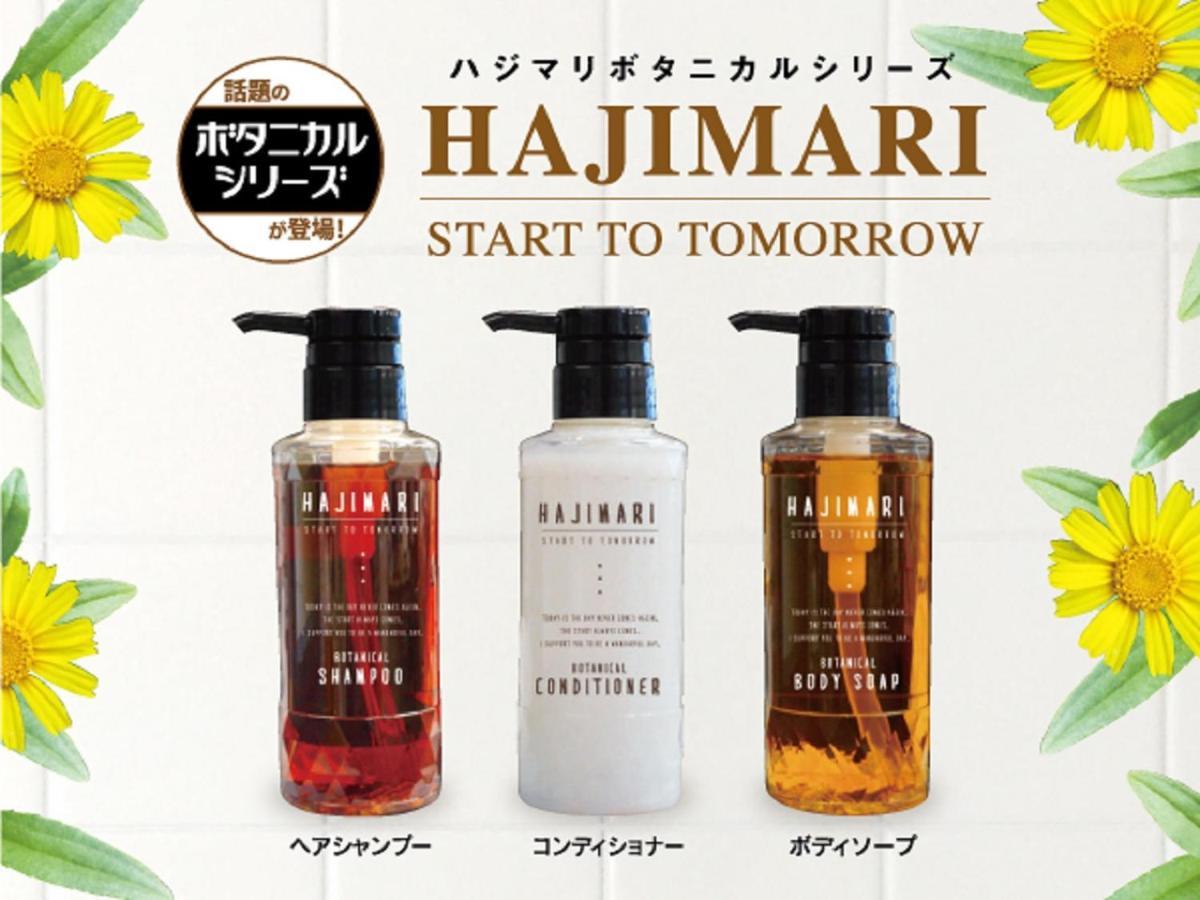 Hotel Livemax Kasai Ekimae Tokyo Luaran gambar