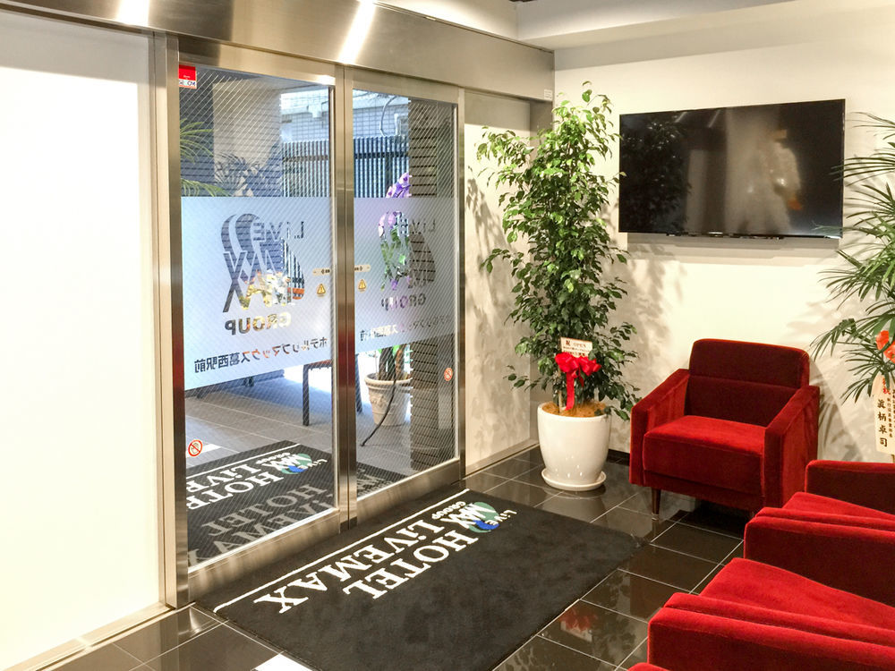Hotel Livemax Kasai Ekimae Tokyo Luaran gambar